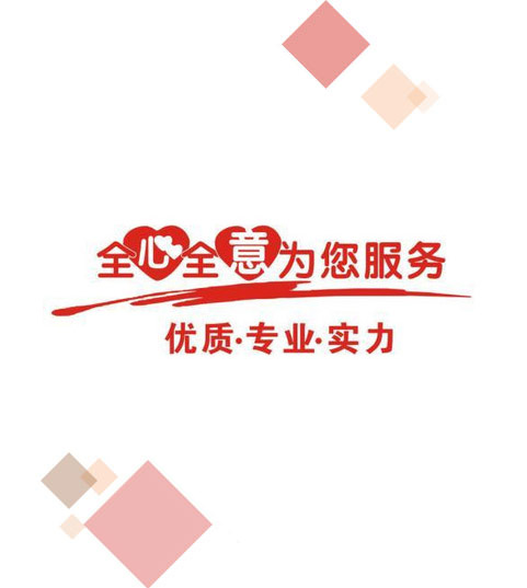 (yu)2